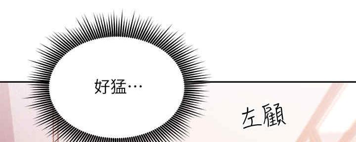 第169话63