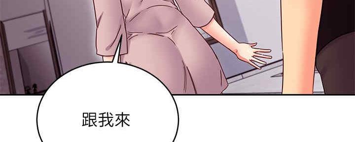 第169话66