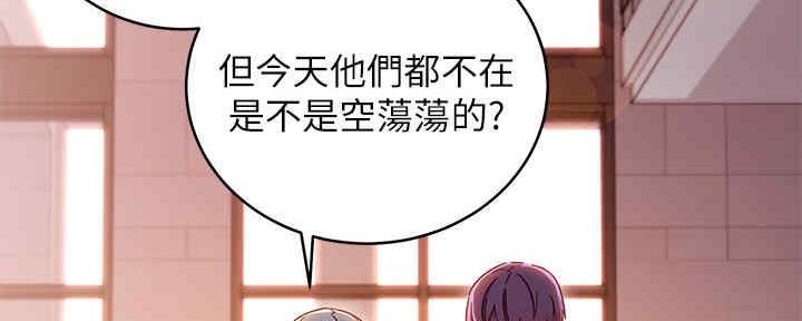 第169话71