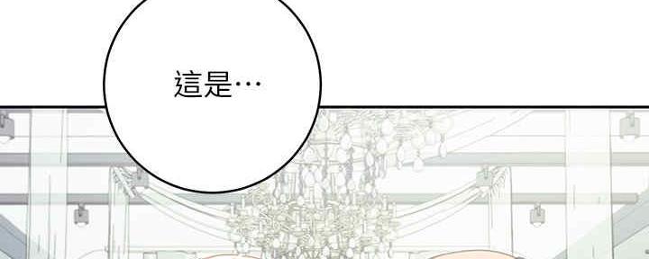 第169话81