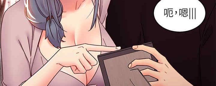 第169话88