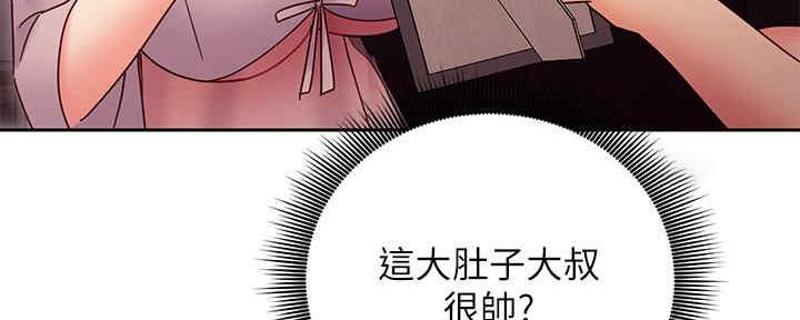 第169话89