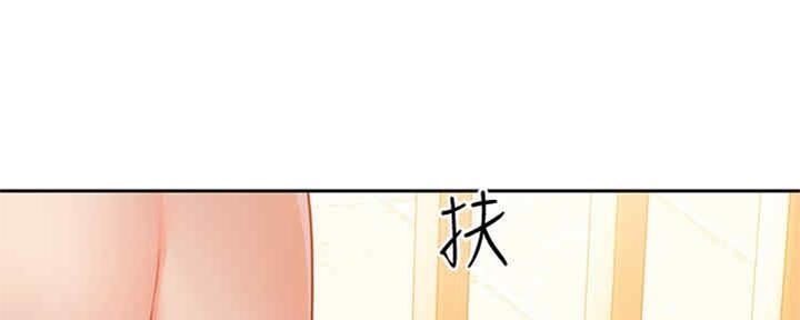 第170话104