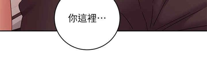 第170话17