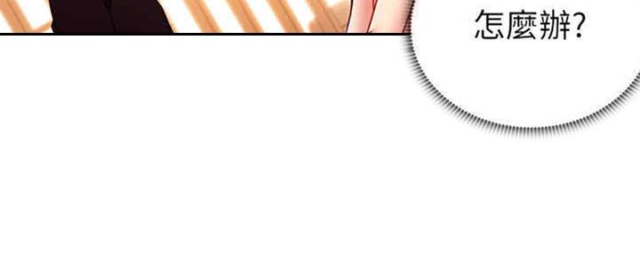 第170话26