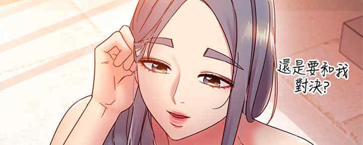 第170话28