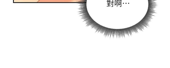 第170话34
