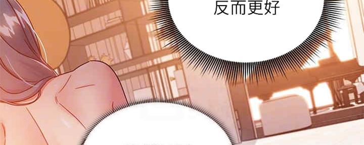 第170话37