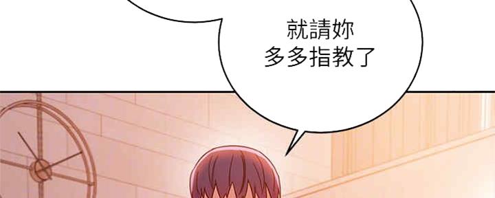 第170话55