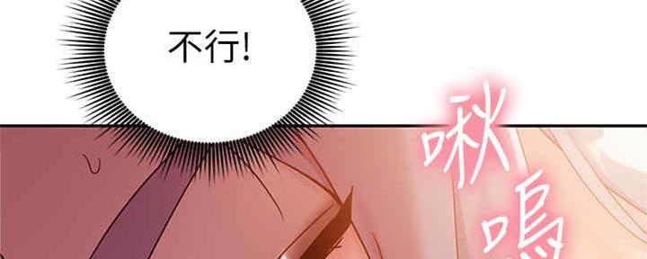 第170话72
