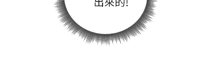 第170话78