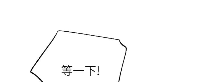 第170话79