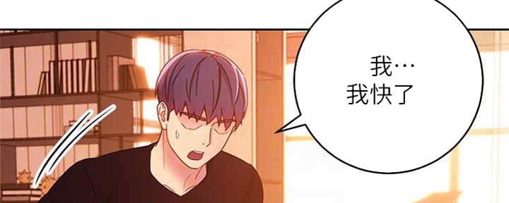 第170话89