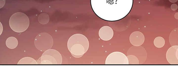 第171话5