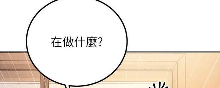 第171话82