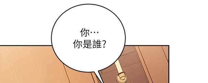 第171话89