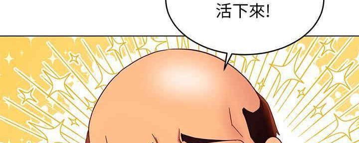 第172话101