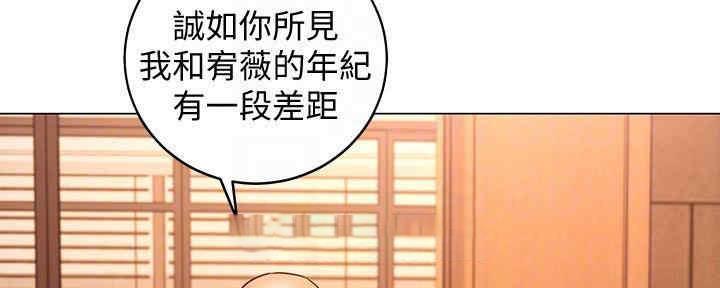 第172话114