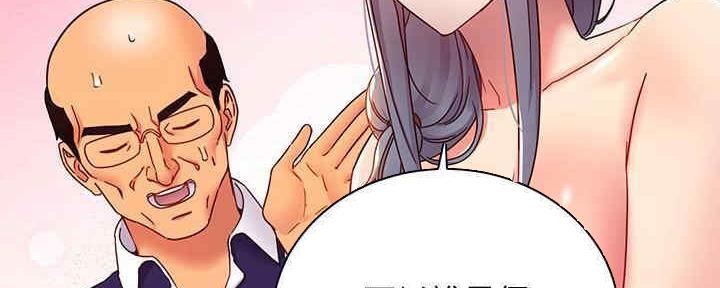 第172话120