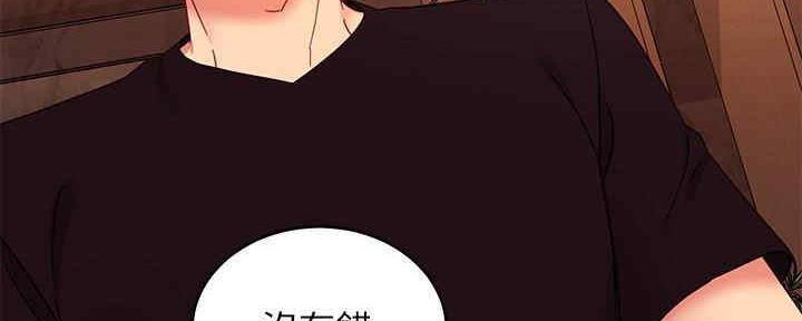 第172话126
