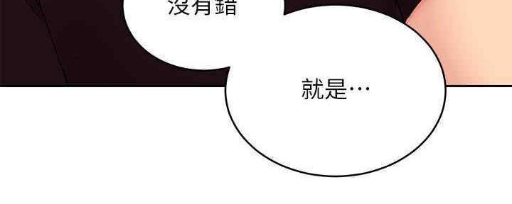 第172话127