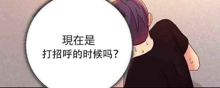 第172话18