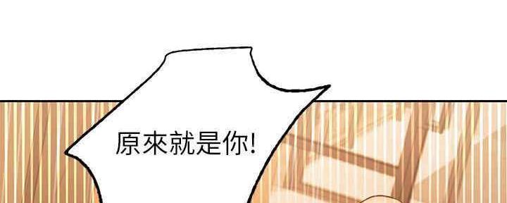 第172话63