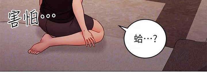 第172话72