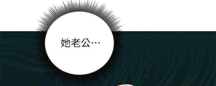 第172话78