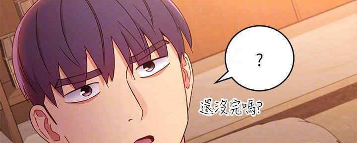 第173话24