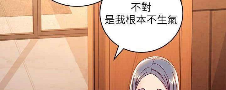 第173话48