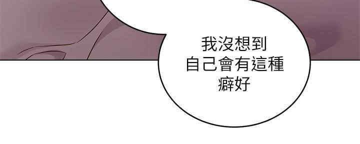 第173话61