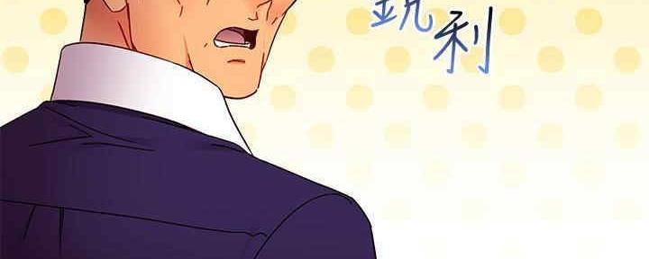 第173话82