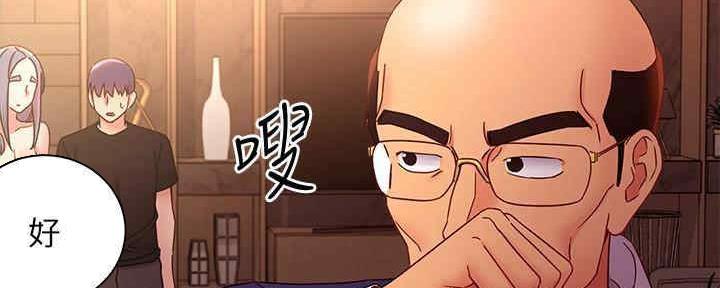 第173话93