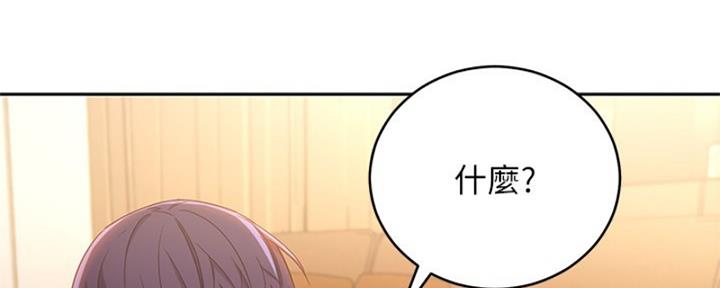 第174话102