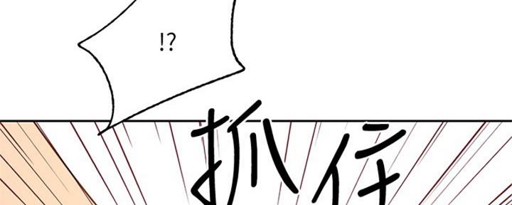 第174话120