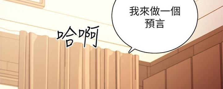第174话130