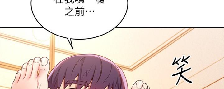 第174话134