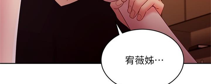 第174话136