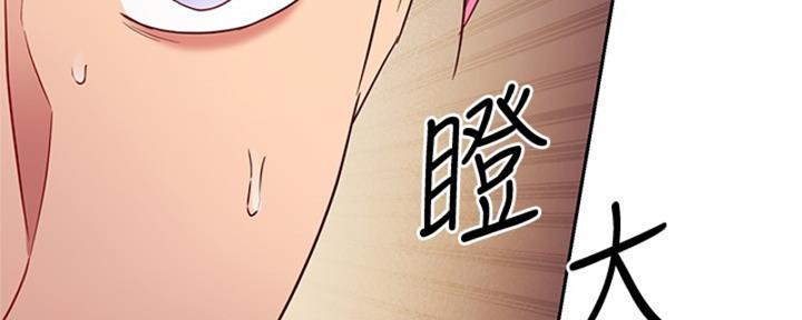 第174话153