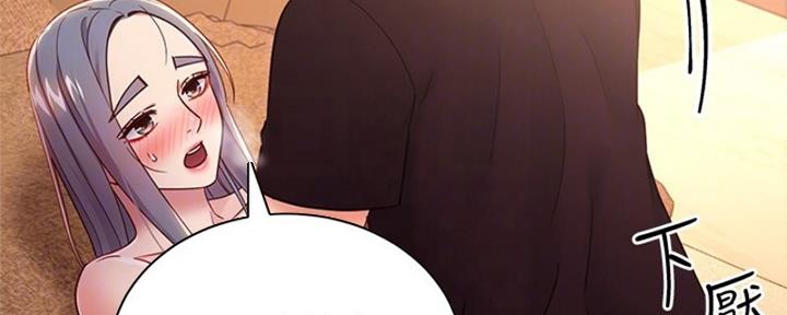第174话28