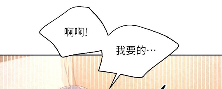 第174话37