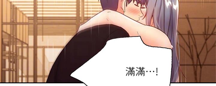 第175话110