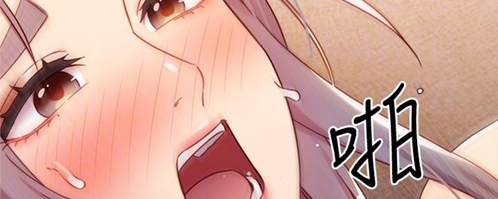 第175话94