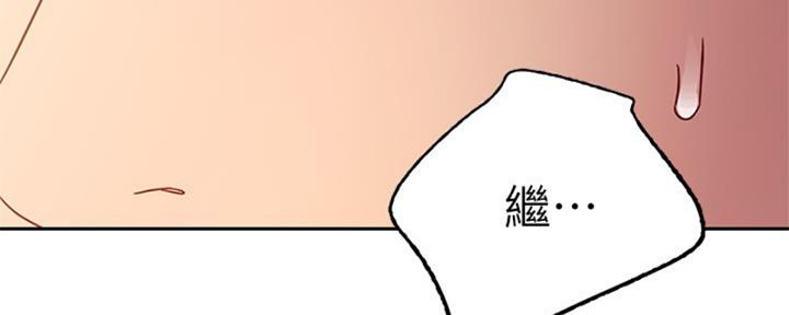 第176话102