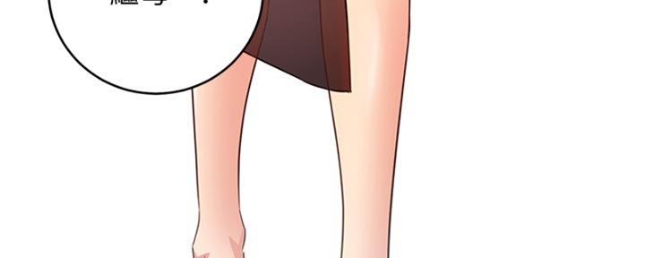 第176话109