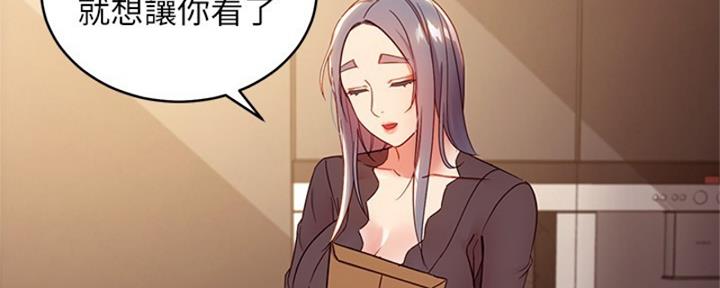 第176话36