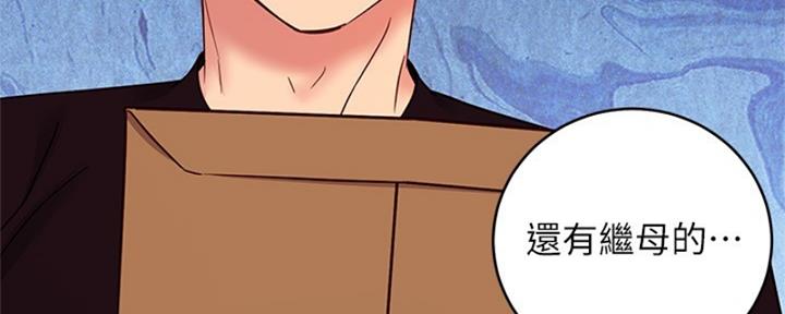 第176话57