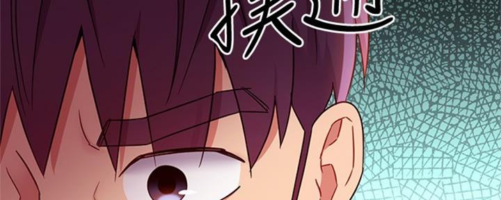 第176话65