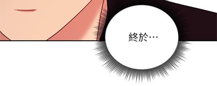 第176话67
